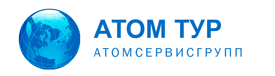 atom-tur-logo
